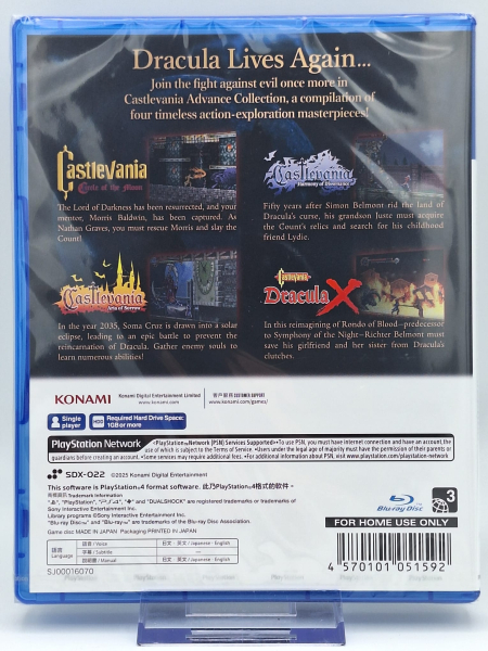 Castlevania: Advance Collection - NEU
